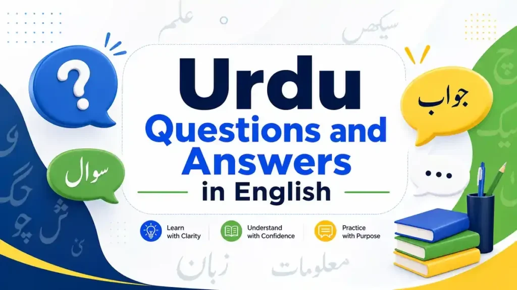 Urdu Questions and Answers in English