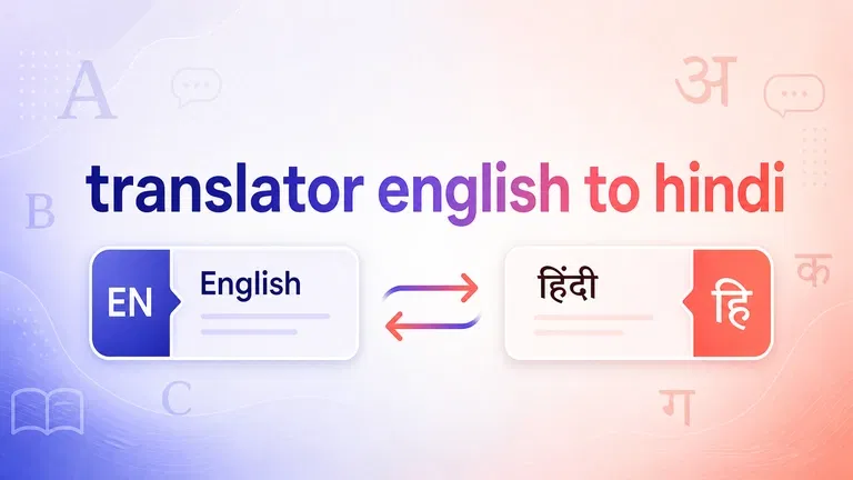English to Hindi translator showing Hindi text in Devanagari script