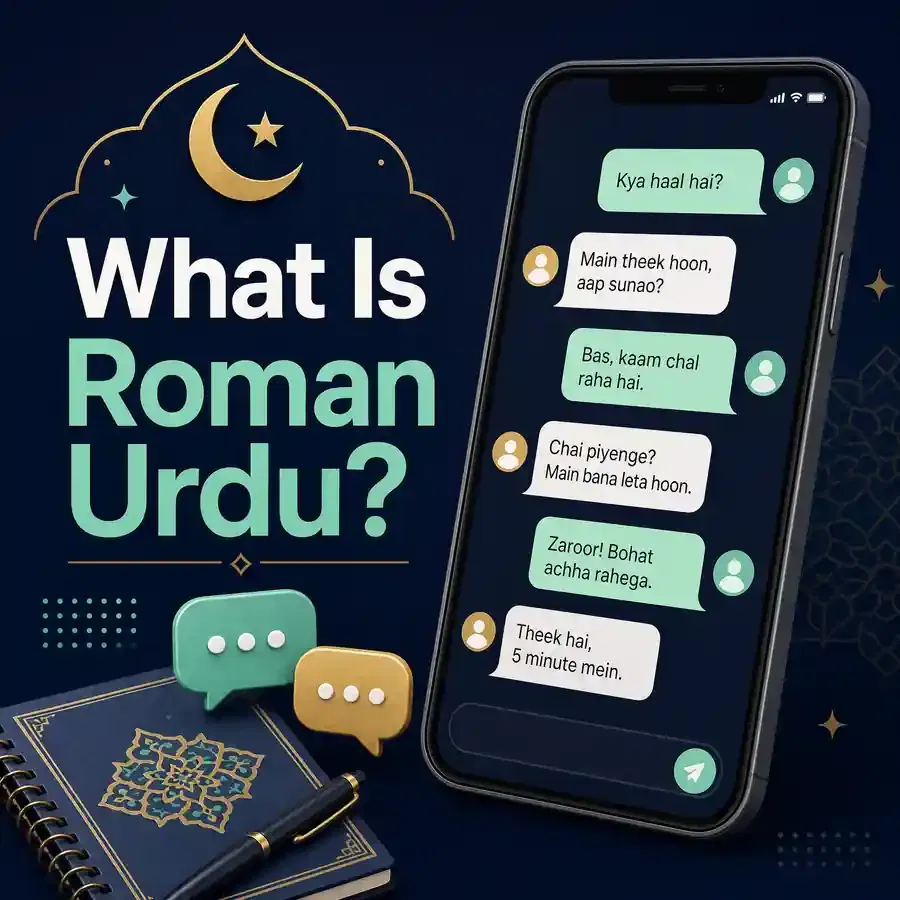 Roman Urdu examples with Urdu meanings